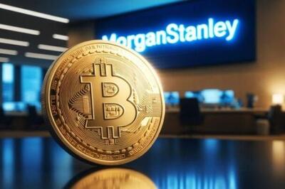  خرید سنگین بیت‌کوین توسط مورگان استنلی در کف قیمت