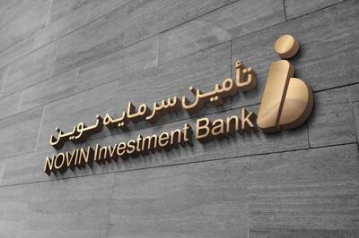 «تنوین» در نبض مقاومت ۱۹۹ تومانی؛ واگرایی RSI هشدار احتیاط میدهد