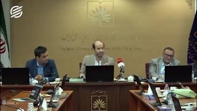 از تهران تا فلات مرکزی؛ مناقشه بر سر آب دریا بالا گرفت