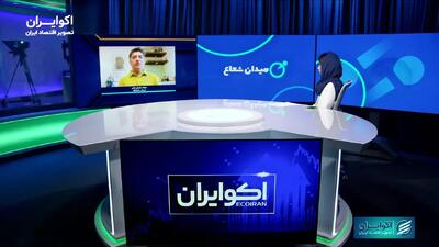  چگونه باید روی آثار هنری قیمت گذاشت؟