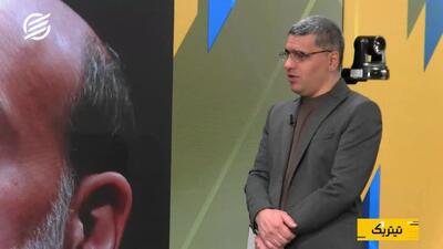 فلسفه پولی کوین وارش؛ بازگشت به سیاستهای محافظهکارانه فدرال رزرو؟