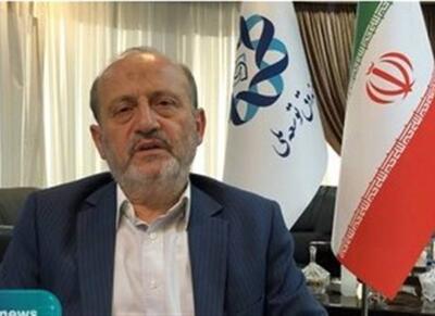  حساب‌های شرکت ملی نفت مسدود شد - اکونیوز