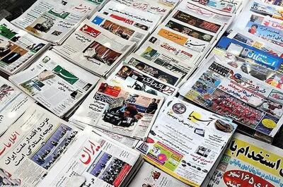 از تیتر روزنامه تا ترند شبکههای اجتماعی؛ چه بر سر رسانههای رسمی آمد؟