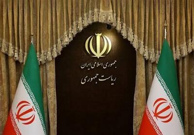 واکنش دفتر معاون اول ریاست جمهوری به یک گزارش درباره کسری بودجه و کالابرگ