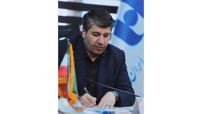 پیام مدیرعامل بانک صادرات ایران به مناسبت روز خبرنگار