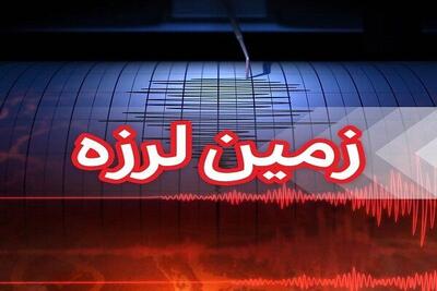  زلزله نسبتا شدید گلباف کرمان را تکان داد