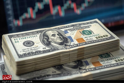  قیمت دلار آزاد امروز شنبه ۱۷ مرداد 1405 چند؟