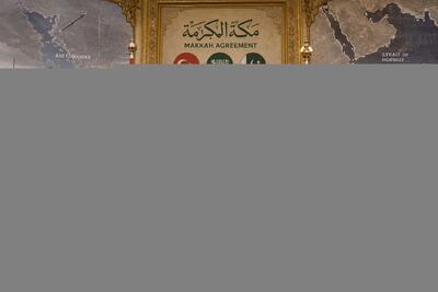 وزیر دفاع پاکستان: دیگر کشورهای اسلامی هم میتوانند به توافق مکه بپیوندند | مانند ناتو، کشورهای مسلمان باید اختلافات خود را کنار بگذارند
