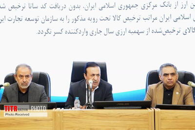  کلنگ‌زنی نخستین هتل پنج‌ستاره در الموت |  انصاف نیوز