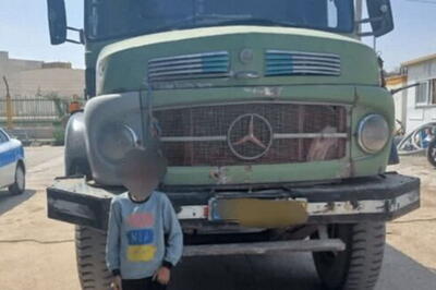  کودک ۸ ساله پشت فرمان در شاهین‌شهر | کامیون توقیف شد |  انصاف نیوز