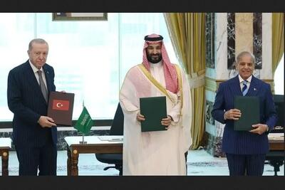  درباره توافق سه جانبه عربستان، ترکیه و پاکستان