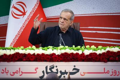 پزشکیان: تصمیم گرفتیم اینترنت باز شود و تلاش خواهیم کرد که بسترهای آن نیز اصلاح شود / در این رابطه با سران سه قوه در حال گفتوگو هستیم و با شورای عالی امنیت ملی نیز گفتوگو میکنیم