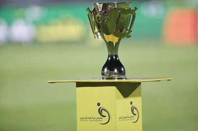 استقلال و پرسپولیس در شهر قدس/برنامه دیدارها اعلام شد