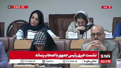 ببینید| پزشکیان: در مذاکرات عمان به دنبال عبور از وضعیت «نه جنگ، نه صلح» هستیم