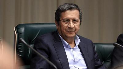 طعنه همتی به تحریمهای آمریکا؛ «پولهایمان دست خودمان است»