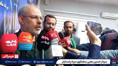 سردار محبی سخنگوی سپاه: بازگشایی تنگه هرمز فقط با اراده جمهوری اسلامی ایران است