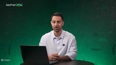  بدون ریسک و نیاز به ترید از بازار کریپتو درآمد کسب کنید!