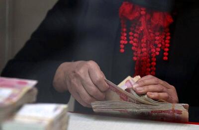 مورد عجیب دینار عراق بعد از اربعین 1405