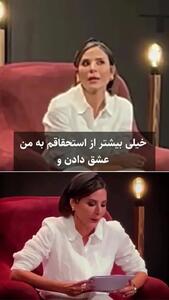 دلیل ماندن سحر دولتشاهی در ایران