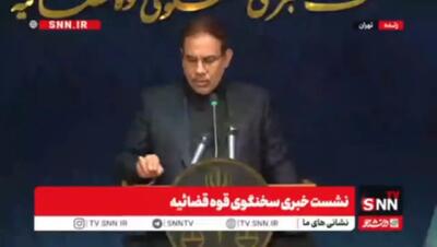  محمدباقر خرازی به دادگاه ویژه روحانیت احضار شد