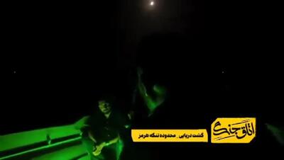  ویدئو؛ عرشۀ کشتی متخلف که توسط نیروی دریایی سپاه متوقف شد