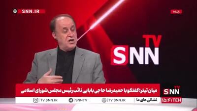 حاجیبابایی: ما هیچوقت با آمریکا به تفاهم نمیرسیم