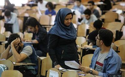  آغاز ثبت‌نام آزمون ارشد علوم پزشکی