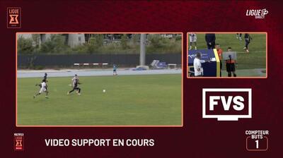 نسخه ارزان و ساده تر VAR در فرانسه استفاده شد!