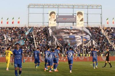  برگزاری دیدارهای استقلال و پرسپولیس در شهر قدس