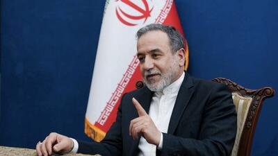 عراقچی: توافق با عمان نزدیک است/ تکذیب سهم ۱۱ درصدی ایران از خزر - همدلی
