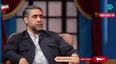  برای اولین بار؛ افشای محل پناهگاه‌ رهبر شهید در برنامه تلویزیونی | ویدئو
