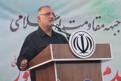 ضرورت تحقق «ایران قوی» و خونخواهی شهدا