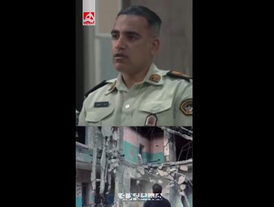 روایتی کمتر شنیده شده از رئیس کلانتری ۱۲ میناب و لحظه بمباران | ویدئو