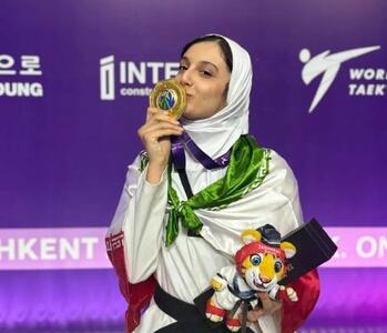  مدعی جدید تکواندو المپیک ۲۰۲۸ + ویدئو