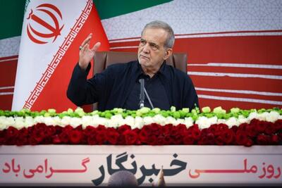 بهترین زمان برای دستیابی به توافق شرایط کنونی است