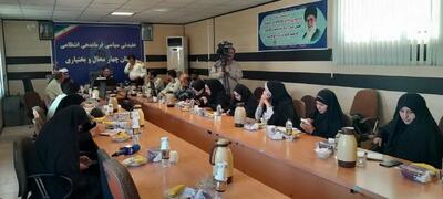  کشف احتکار در چهارمحال و بختیاری ۵۰۰ درصد افزایش یافت