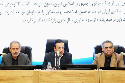  کلنگ‌زنی نخستین هتل پنج‌ستاره در الموت