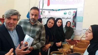 نمایشگاه یکروزه صنایعدستی و مشاغل خانگی در روستای هدف گردشگری دشت برپا شد