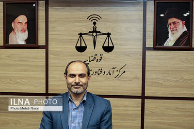 اعلام آمادگی مرکز آمار و فناوری اطلاعات قوه قضاییه برای اشتراکگذاری دادههای قضایی با حوزه علمیه