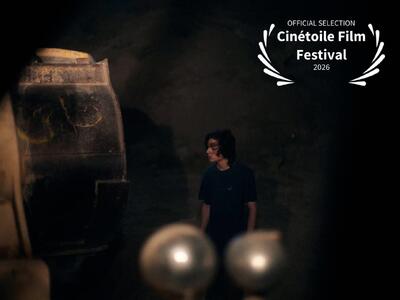 حضور «یکی از آنها» در بخش مسابقه جشنواره بینالمللی Cinétoile تونس