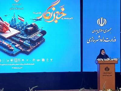  دشمن بر سر امید ما بمب می‌ریزد/ خبرنگاری مسئولیت جست‌وجوی حقیقت است