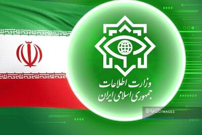  پیام تبریک وزارت اطلاعات به مناسبت روز خبرنگار