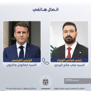  تأکید «فالح الزیدی» بر پایان مأموریت ائتلاف آمریکا در عراق