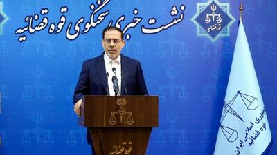  وجود کم و کاستی‌ها نباید زمینه تضعیف قوا را فراهم کند/ آخرین وضعیت پرونده ساعدی‌نیا