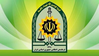 تشکیل تیم تخصصی پلیس آگاهی برای دستگیری عاملانِ قتل حمیدرضا رجبزاده