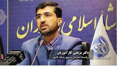  خبرنگاران متعهد، با روایت دقیق، حرفه‌ای و مسئولانه، از مرجعیت رسانه‌های داخلی صیانت می‌کنند