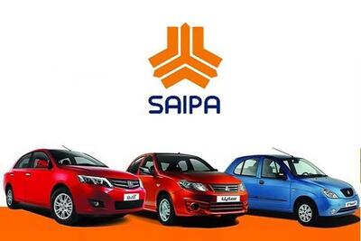 آغاز ثبت نام سایپا از امروز ۱۷ مرداد ۱۴۰۵ | با ۵۰۰ میلیون تومان کوییک S بخرید + لینک