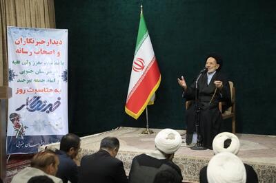 امام جمعه بیرجند: بیداری جهانی امروز نتیجه تلاش جریانهای آگاهیبخش است