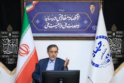  الگوسازی و تربیت مدیران شایسته، مهم‌ترین دستاورد ۴۶ ساله جهاددانشگاهی است