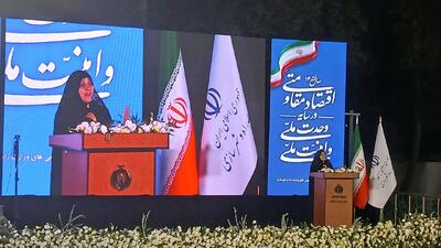 دولت چهاردهم با باور «برابری بالهای پرواز»، رکورددار انتصاب زنان است